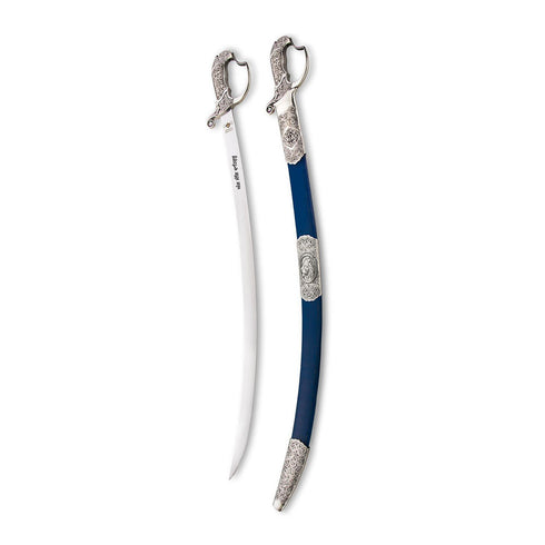 SONG OF THE KHALSA - Our Most Affordable Excellent Wedding Swords